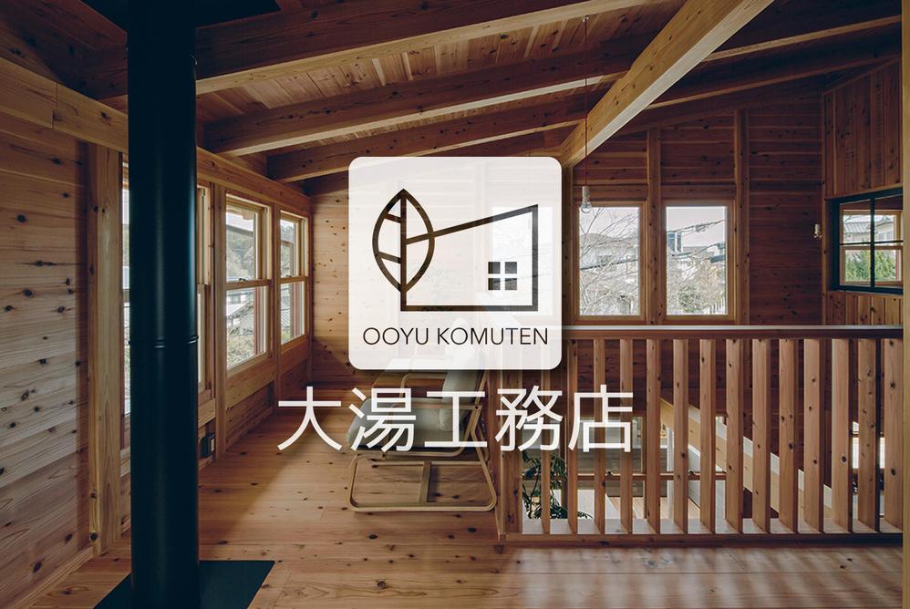 社名ロゴ、マーク