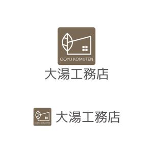 M+DESIGN WORKS (msyiea)さんの社名ロゴ、マークへの提案