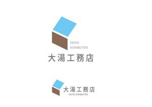 marukei (marukei)さんの社名ロゴ、マークへの提案