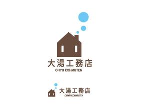 marukei (marukei)さんの社名ロゴ、マークへの提案