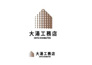marukei (marukei)さんの社名ロゴ、マークへの提案