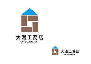 marukei (marukei)さんの社名ロゴ、マークへの提案