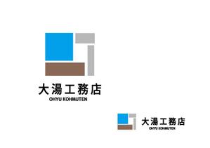marukei (marukei)さんの社名ロゴ、マークへの提案