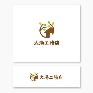design vero (VERO)さんの社名ロゴ、マークへの提案
