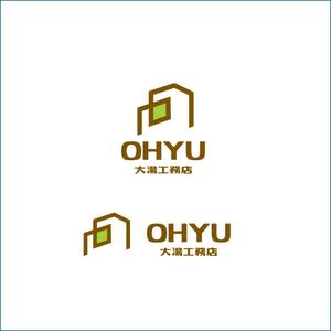 queuecat (queuecat)さんの社名ロゴ、マークへの提案
