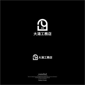 onesize fit’s all ()さんの社名ロゴ、マークへの提案