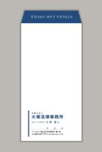 ak2h2r5さんの法律事務所の封筒デザインへの提案