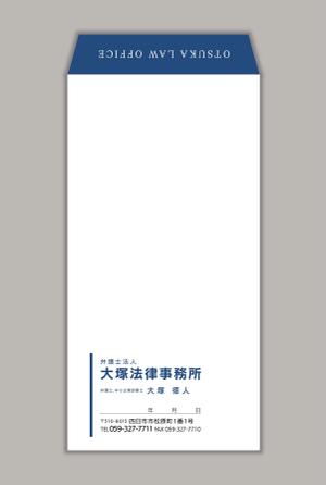 ak2h2r5さんの法律事務所の封筒デザインへの提案