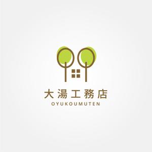 tanaka10 (tanaka10)さんの社名ロゴ、マークへの提案