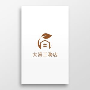 doremi (doremidesign)さんの社名ロゴ、マークへの提案