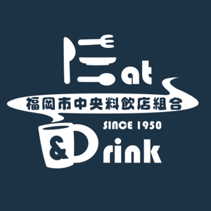 cocoloco (cocoloco_dh)さんの『福岡市中央料飲店組合』Tシャツ用のデザインへの提案