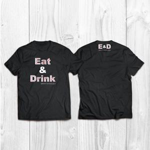 C DESIGN (conifer)さんの『福岡市中央料飲店組合』Tシャツ用のデザインへの提案