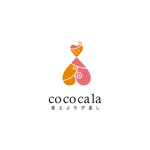 creyonさんのよもぎ蒸しサロン「cococala」のロゴへの提案