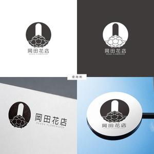 オリジント (Origint)さんの中国初出店の自社ブランドのロゴマークへの提案
