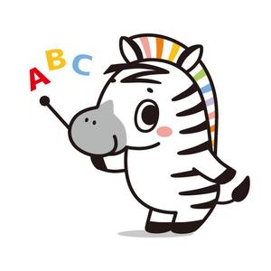 プレミアムオレンジ (premiumorange)さんの英会話スクール「zeabra 」のキャラクターデザインへの提案