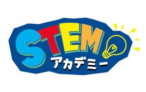 藤原 (takami86)さんの理科実験＆プログラミング教室「STEM アカデミー」のロゴへの提案