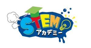 藤原 (takami86)さんの理科実験＆プログラミング教室「STEM アカデミー」のロゴへの提案