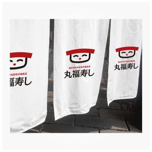 FUNCTION (sift)さんの福井市中央卸売市場直送「丸福寿し」のロゴへの提案