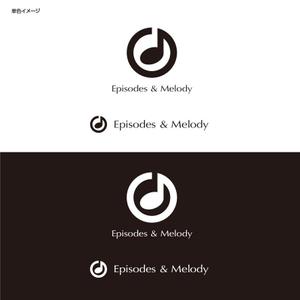 yokichiko ()さんのウェブサイト「Episodes & Melody」のロゴへの提案