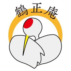 Izumi_3さんの京菓子　鶴正庵のロゴへの提案
