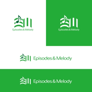 utamaru (utamaru)さんのウェブサイト「Episodes & Melody」のロゴへの提案