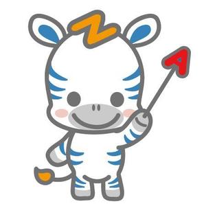 CHIHUAHUA BASE (tae1182)さんの英会話スクール「zeabra 」のキャラクターデザインへの提案