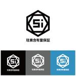 z_d (zero_designing)さんの「珪素(シリカ)」のロゴデザインへの提案