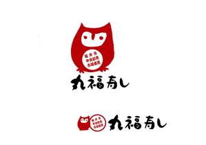 marukei (marukei)さんの福井市中央卸売市場直送「丸福寿し」のロゴへの提案