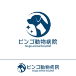 STUDIO ROGUE (maruo_marui)さんの動物病院ロゴへの提案