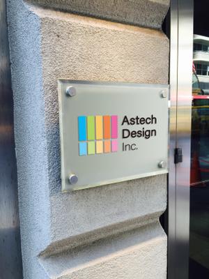 Yuko ()さんの床施工会社「Astech Design Inc.」のロゴへの提案