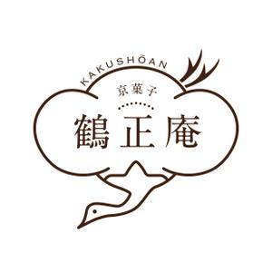 森と猫 (moritoneko)さんの京菓子　鶴正庵のロゴへの提案