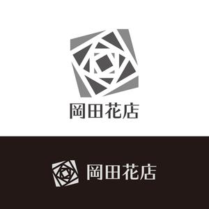 ohdesign2 (ohdesign2)さんの中国初出店の自社ブランドのロゴマークへの提案