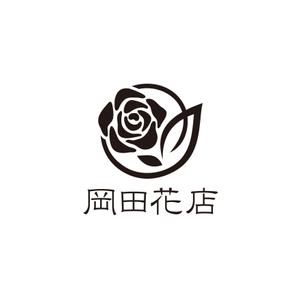 Ochan (Ochan)さんの中国初出店の自社ブランドのロゴマークへの提案