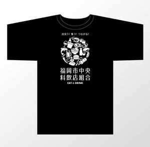 Graphic Studio PITHECAN (apes)さんの『福岡市中央料飲店組合』Tシャツ用のデザインへの提案