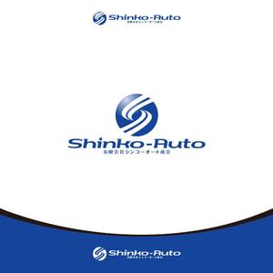 le_cheetah (le_cheetah)さんの会社のロゴへの提案