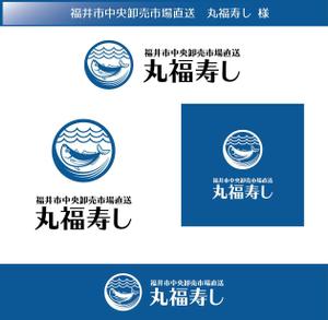 FISHERMAN (FISHERMAN)さんの福井市中央卸売市場直送「丸福寿し」のロゴへの提案