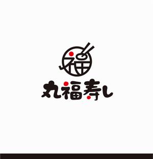 forever (Doing1248)さんの福井市中央卸売市場直送「丸福寿し」のロゴへの提案