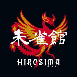 shin (shin)さんの空手道場のパーカーデザイン制作への提案