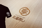 sumiyochi (sumiyochi)さんの福井市中央卸売市場直送「丸福寿し」のロゴへの提案