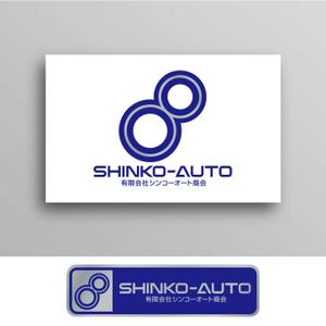 White-design (White-design)さんの会社のロゴへの提案