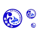 MacMagicianさんの福井市中央卸売市場直送「丸福寿し」のロゴへの提案