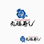 atomgra (atomgra)さんの福井市中央卸売市場直送「丸福寿し」のロゴへの提案