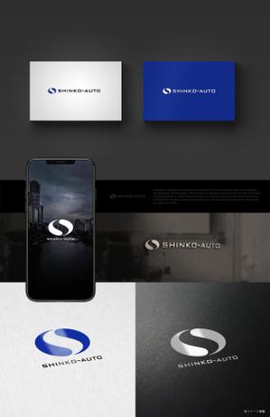 solo (solographics)さんの会社のロゴへの提案