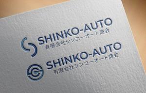 Snowy  (21stsnow)さんの会社のロゴへの提案