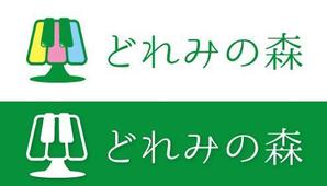 Hiko-KZ Design (hiko-kz)さんの障がい児童の音楽療育施設「どれみの森」のロゴ制作への提案