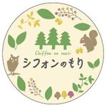 design_sen (design_sen)さんのカラフルなシフォンケーキのパッケー向けラベルデザインへの提案