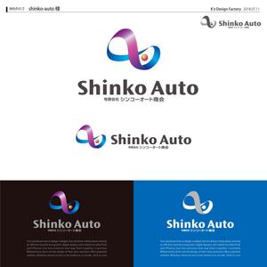 K'z Design Factory (kzdesign)さんの会社のロゴへの提案