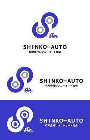 Nawo Graphic (nawo-m)さんの会社のロゴへの提案