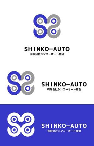 Nawo Graphic (nawo-m)さんの会社のロゴへの提案