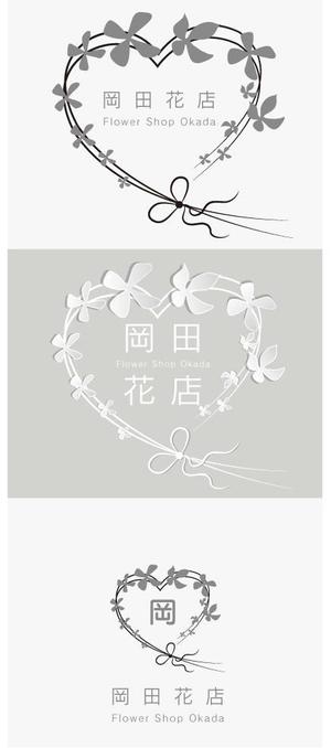 jp tomo ()さんの中国初出店の自社ブランドのロゴマークへの提案